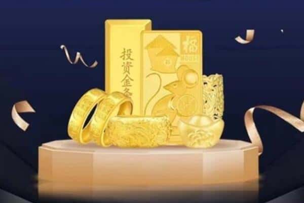 承德回收黄金